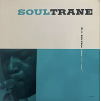 Perfection: John Coltrane's "You Say You Care"